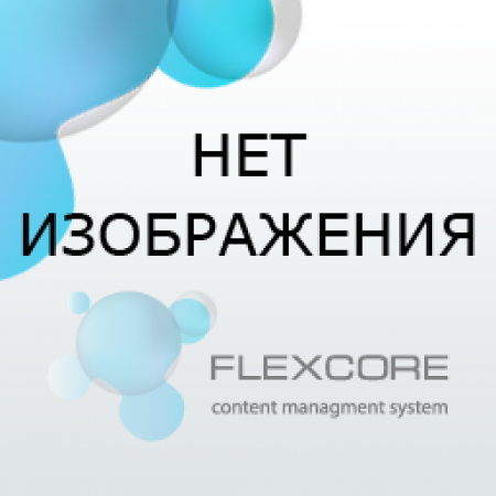 Коллекционная фигурка Делюкс -Ben 10 - Хекс -Hex -базовая